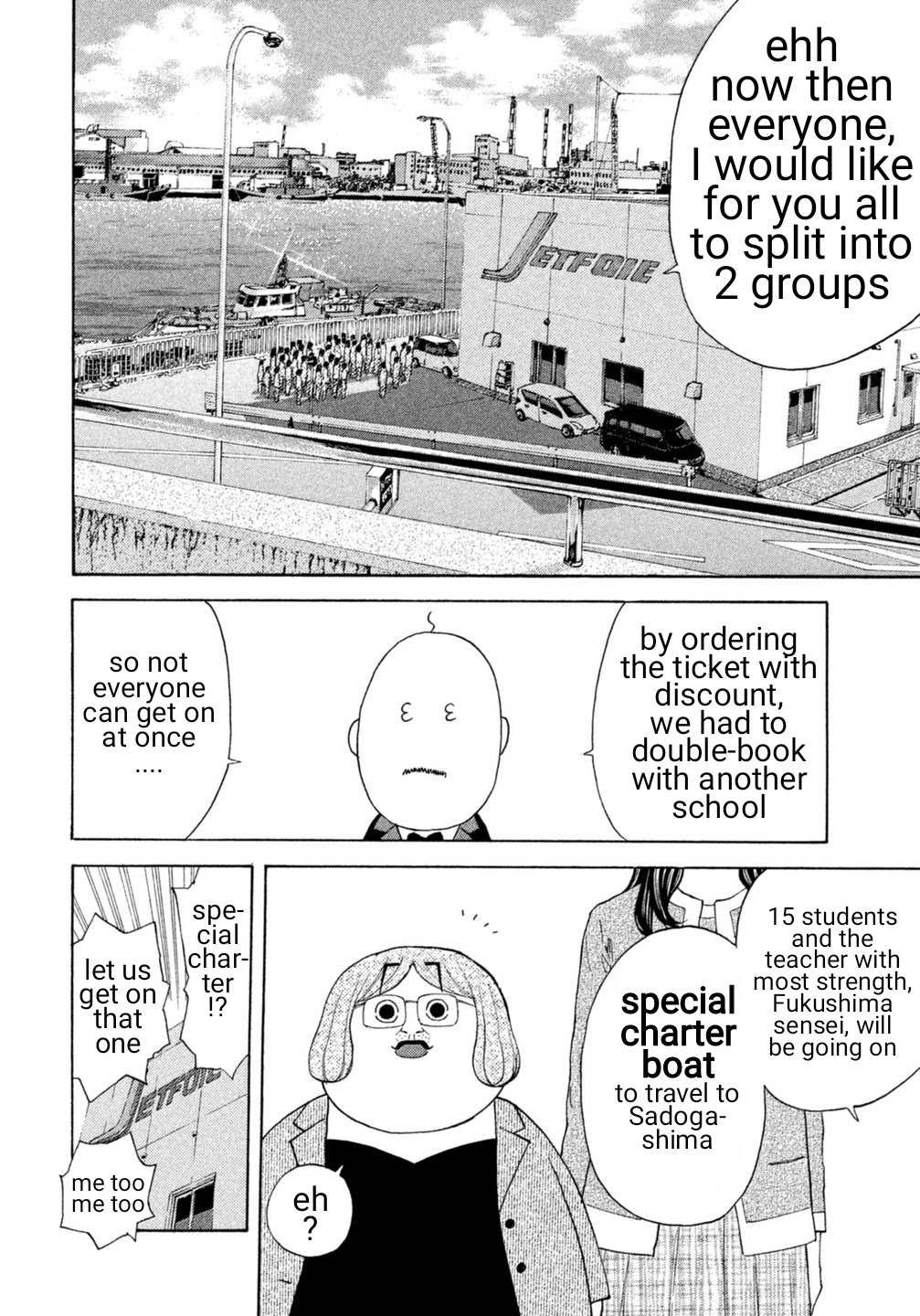 Debusen Chapter 14 page 6 - Chapter 14: Special Charter Fishing Boat