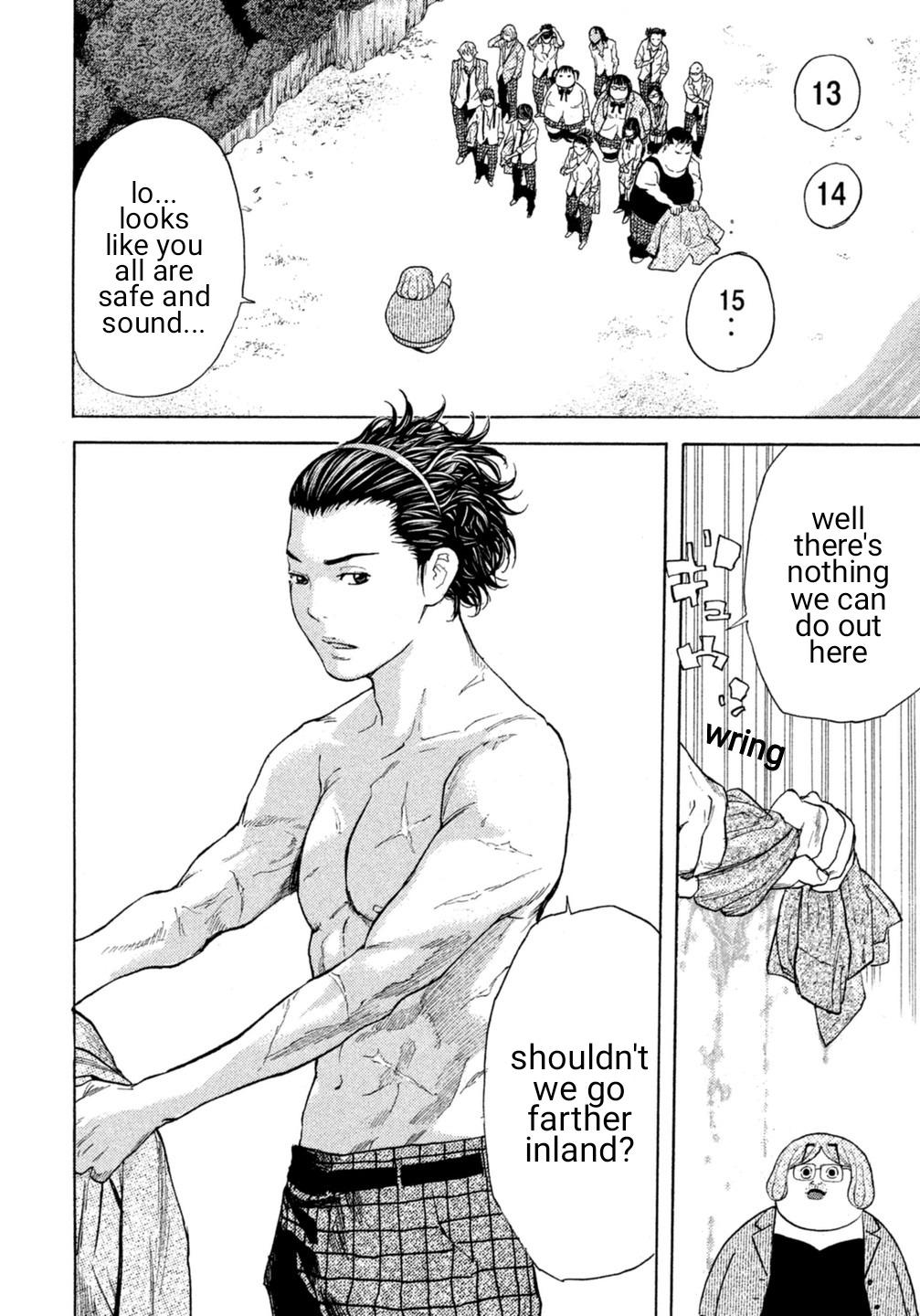 Debusen Chapter 15 page 10 - Chapter 15: Account of Drifting 15 Juveniles