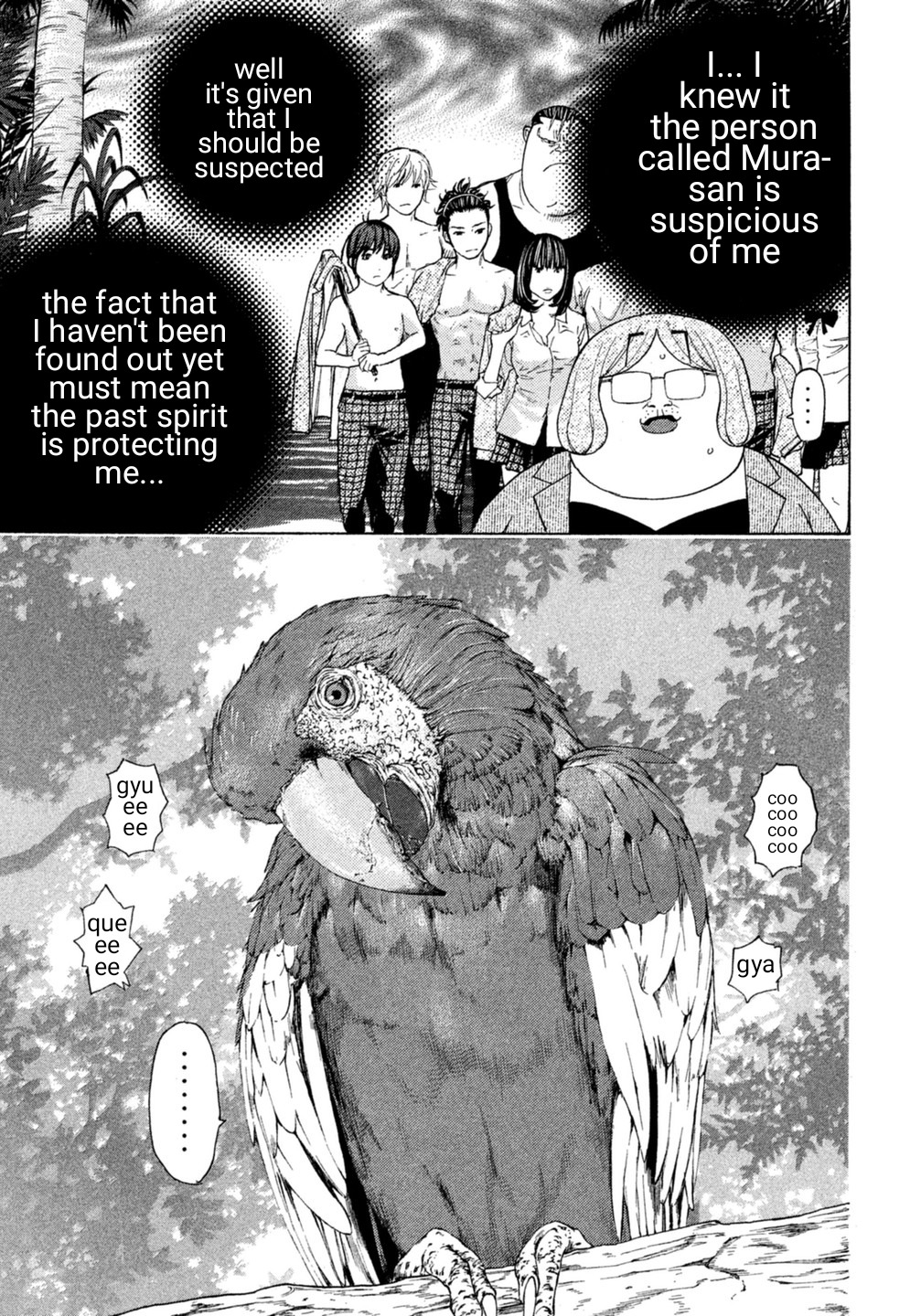 Debusen Chapter 15 page 13 - Chapter 15: Account of Drifting 15 Juveniles