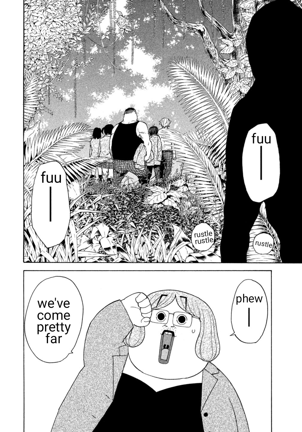 Debusen Chapter 15 page 16 - Chapter 15: Account of Drifting 15 Juveniles
