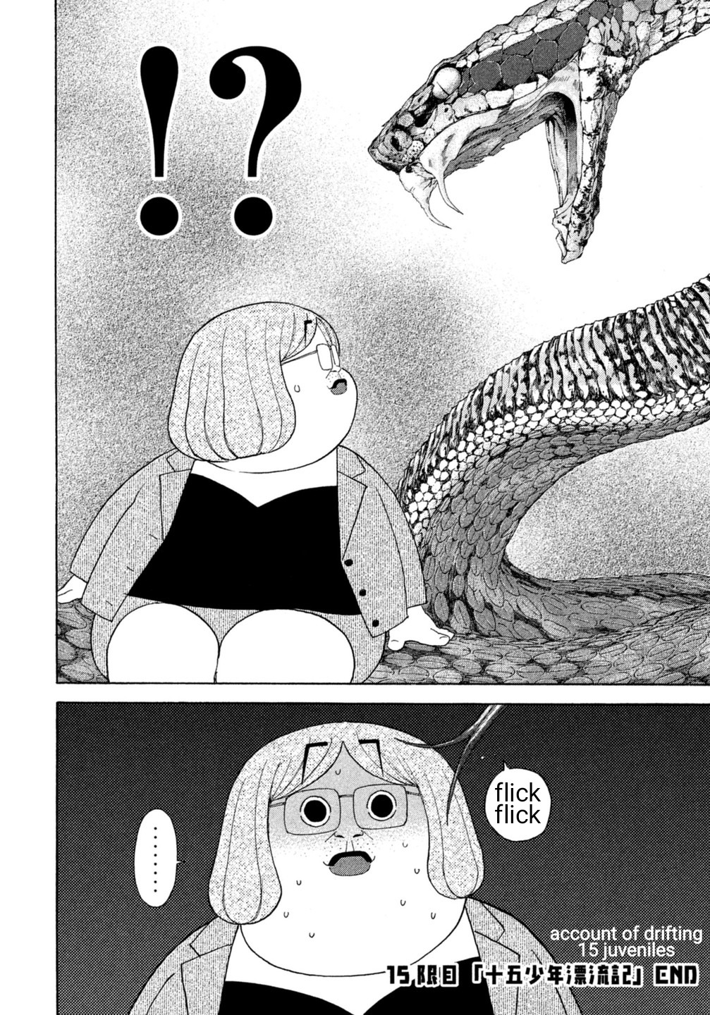 Debusen Chapter 15 page 18 - Chapter 15: Account of Drifting 15 Juveniles