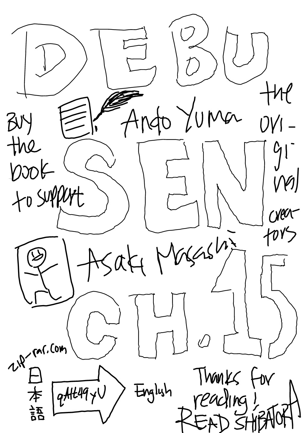 Debusen Chapter 15 page 19 - Chapter 15: Account of Drifting 15 Juveniles