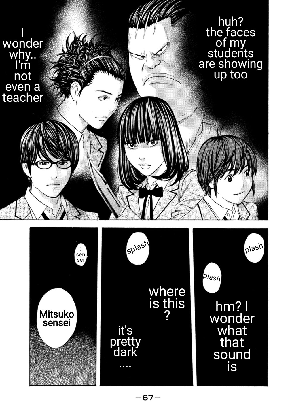 Debusen Chapter 15 page 3 - Chapter 15: Account of Drifting 15 Juveniles
