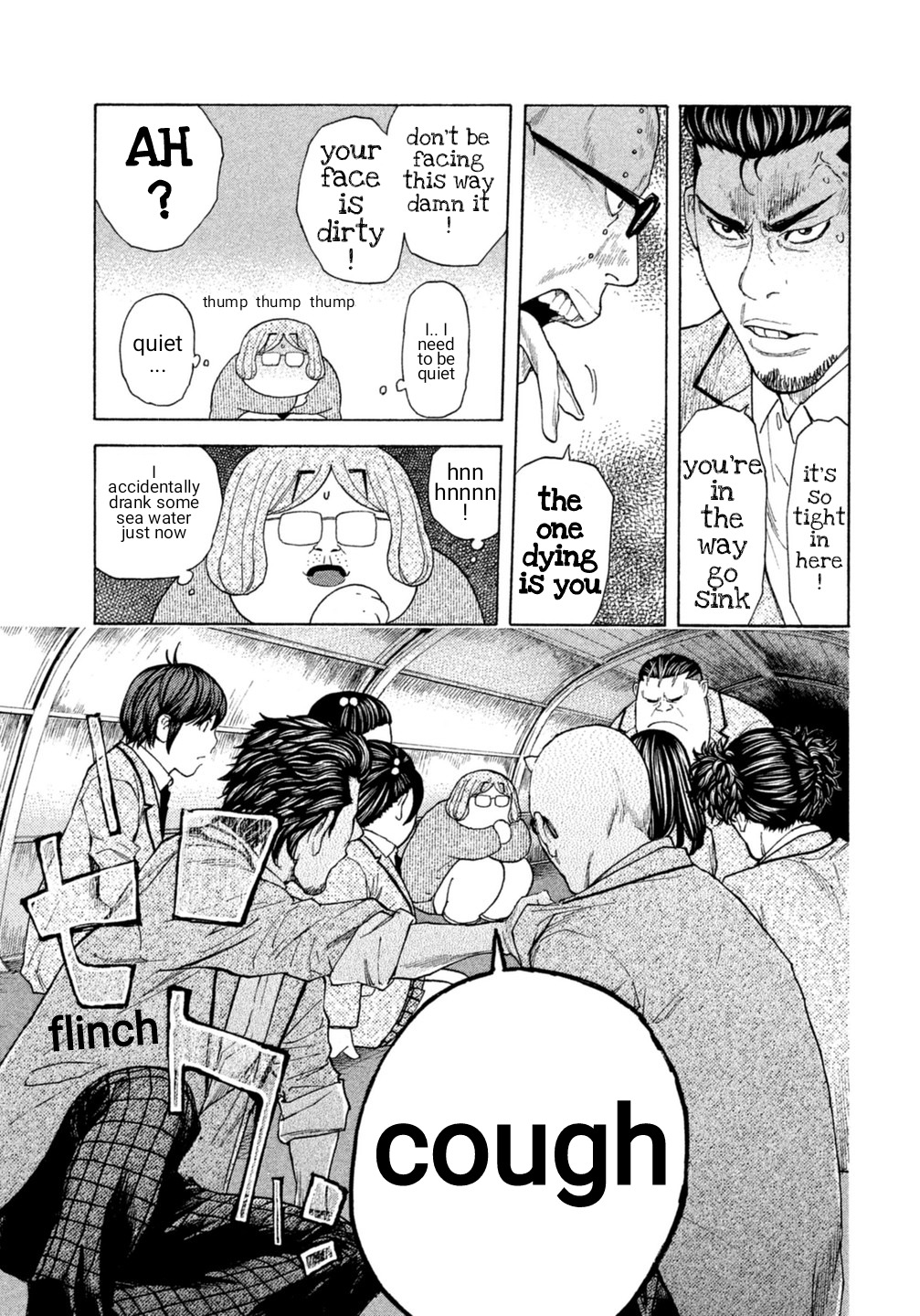 Debusen Chapter 15 page 5 - Chapter 15: Account of Drifting 15 Juveniles