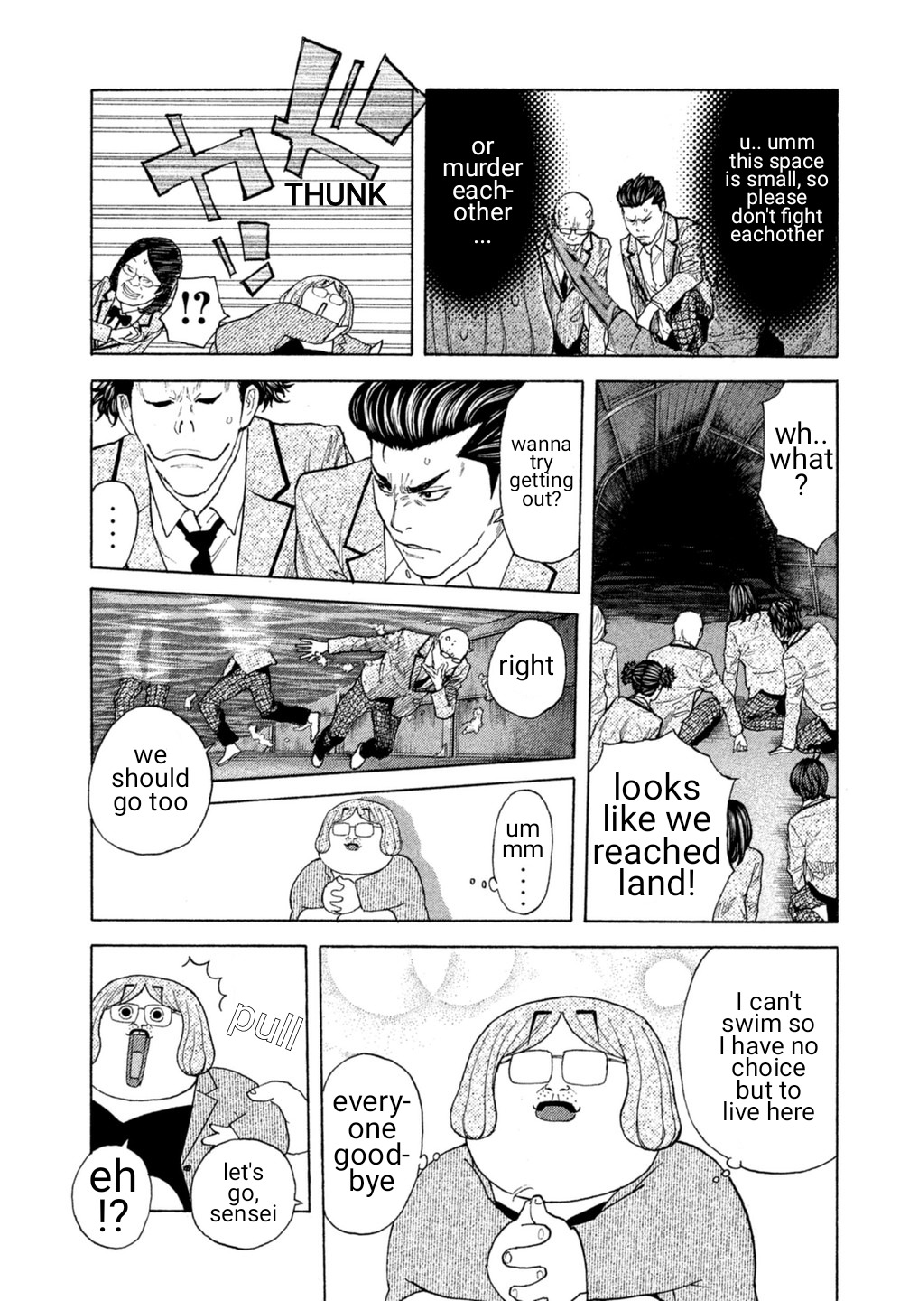 Debusen Chapter 15 page 7 - Chapter 15: Account of Drifting 15 Juveniles