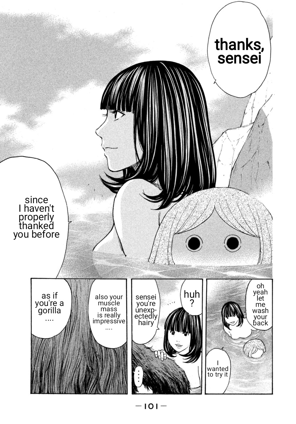 Debusen Chapter 16 page 17 - Chapter 16: Field Trip Survival (Censored)