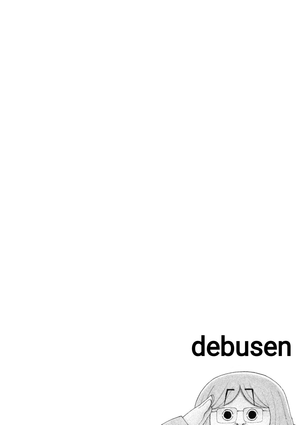 Debusen Chapter 16 page 22 - Chapter 16: Field Trip Survival (Censored)
