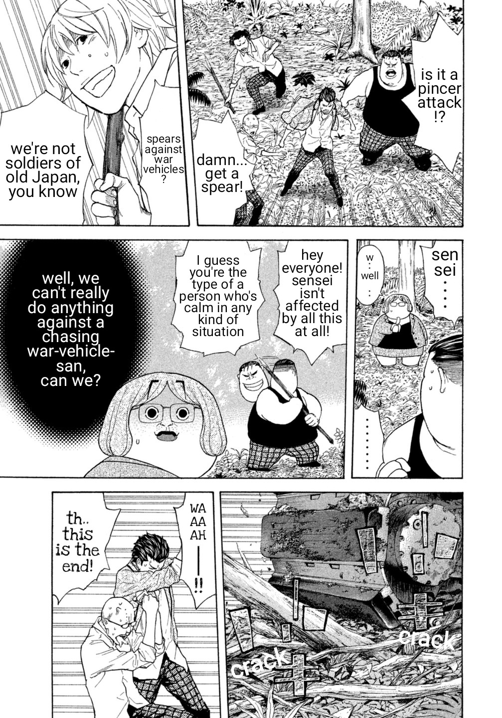 Debusen Chapter 17 page 17 - Chapter 17: The Beauty, the Beast, and the Steam Incident