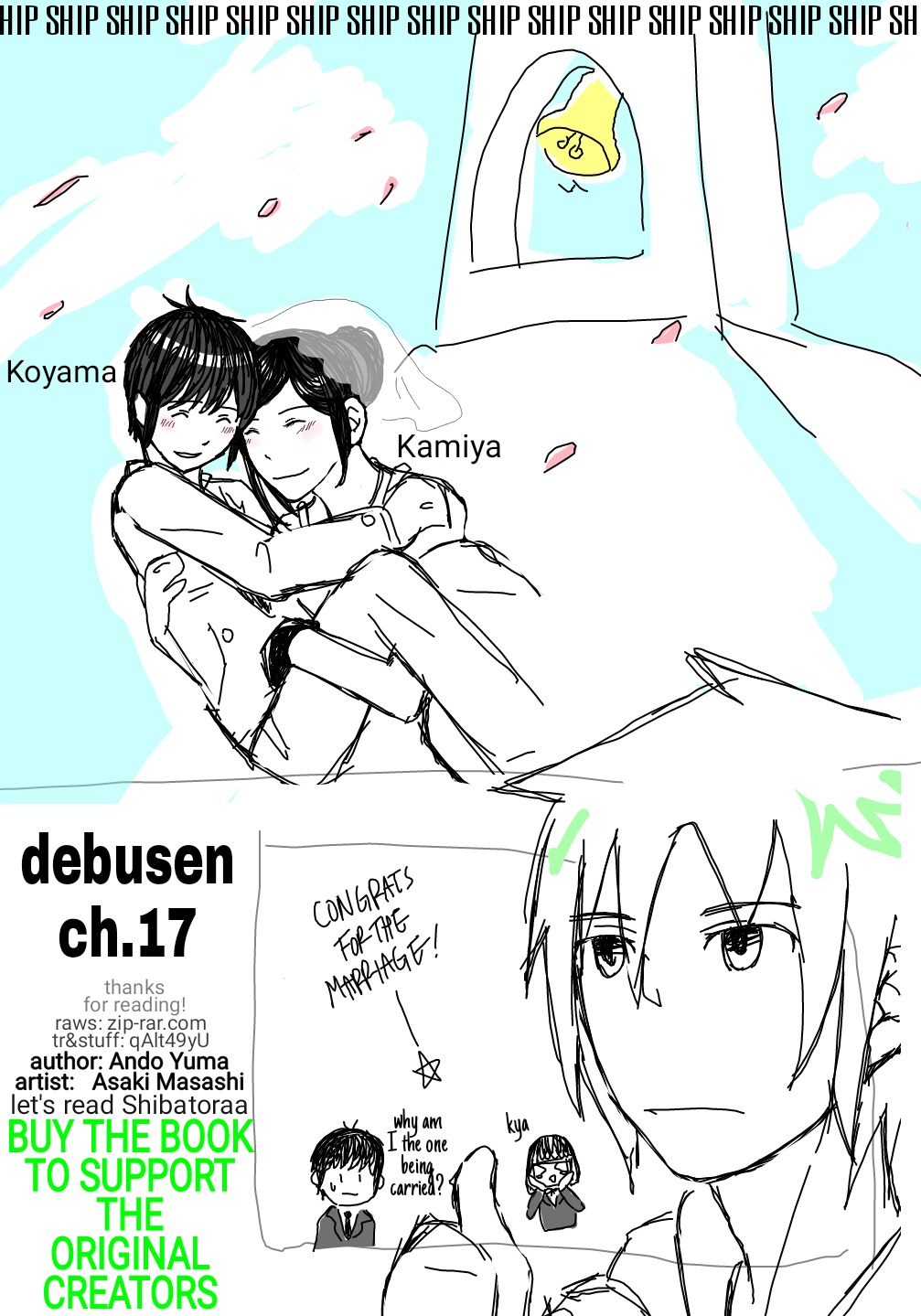 Debusen Chapter 17 page 20 - Chapter 17: The Beauty, the Beast, and the Steam Incident