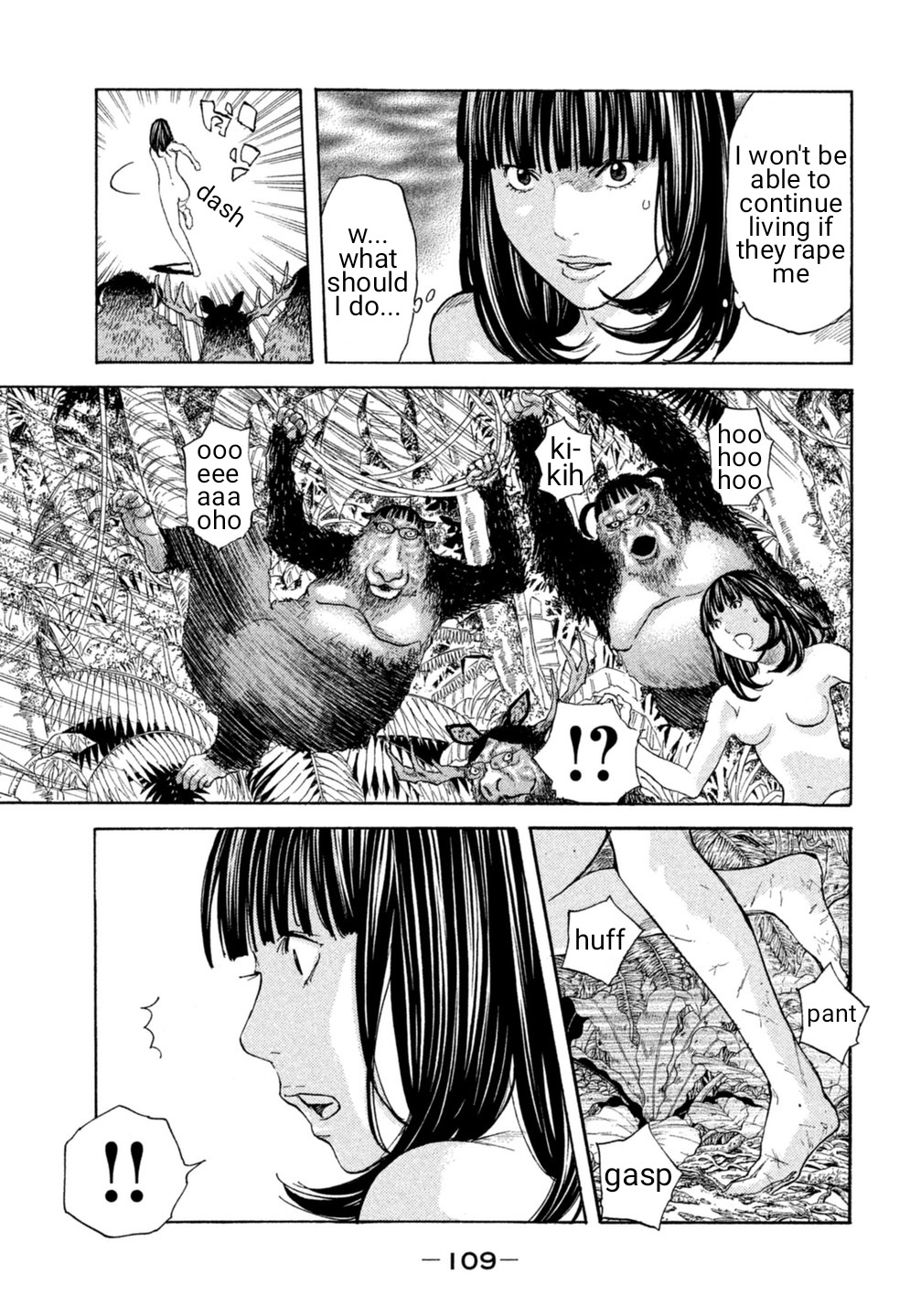 Debusen Chapter 17 page 3 - Chapter 17: The Beauty, the Beast, and the Steam Incident