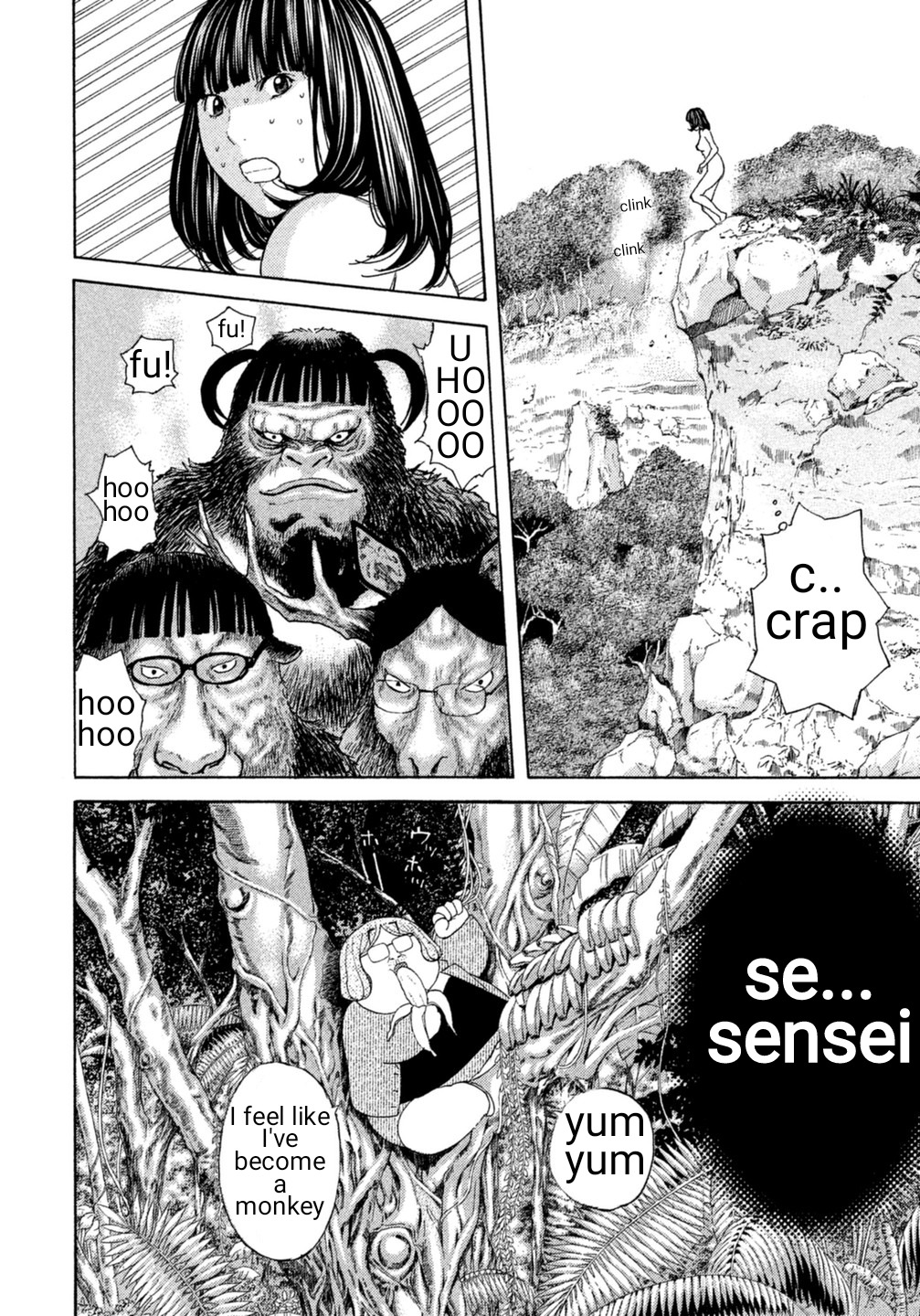 Debusen Chapter 17 page 4 - Chapter 17: The Beauty, the Beast, and the Steam Incident