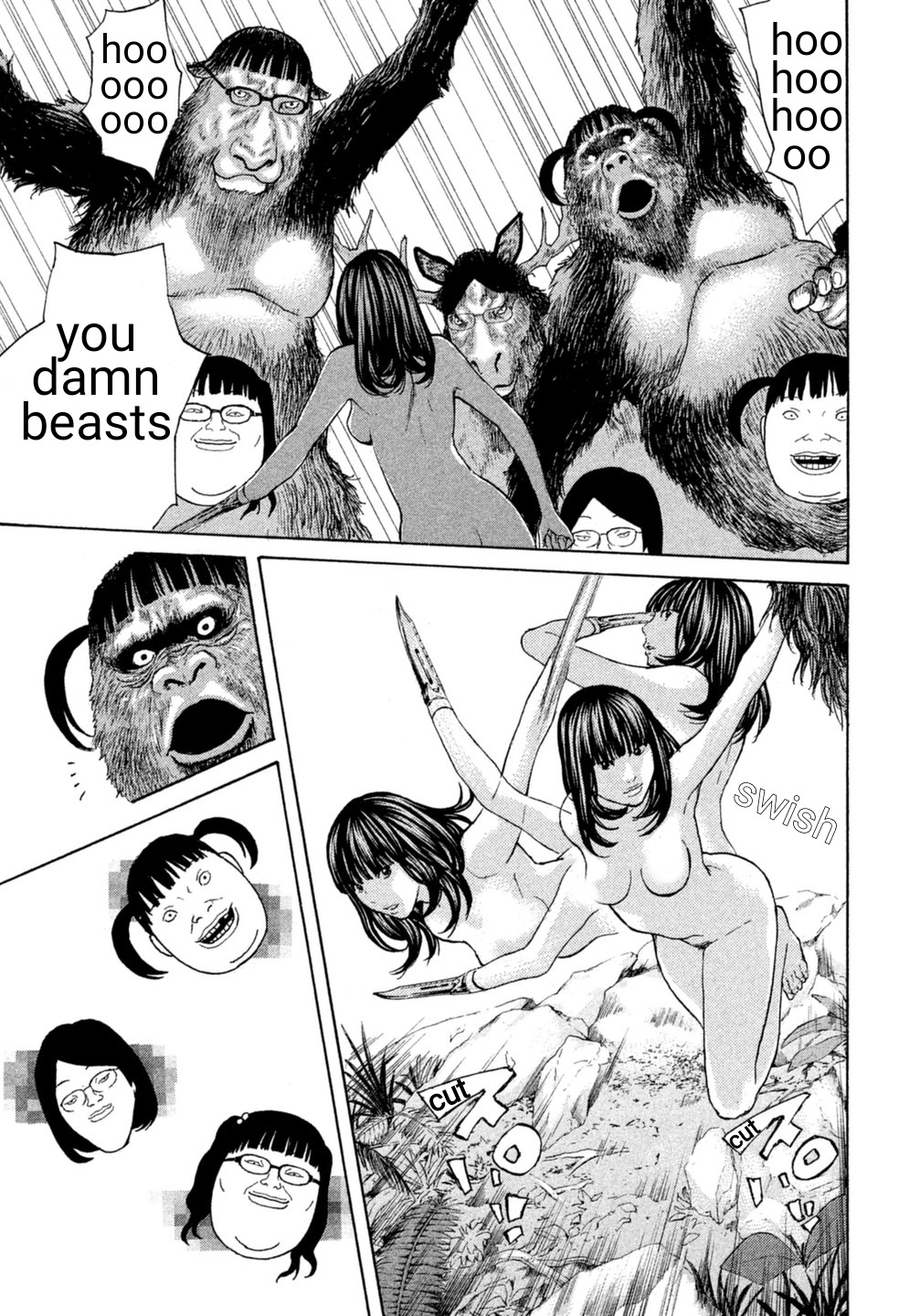Debusen Chapter 17 page 9 - Chapter 17: The Beauty, the Beast, and the Steam Incident