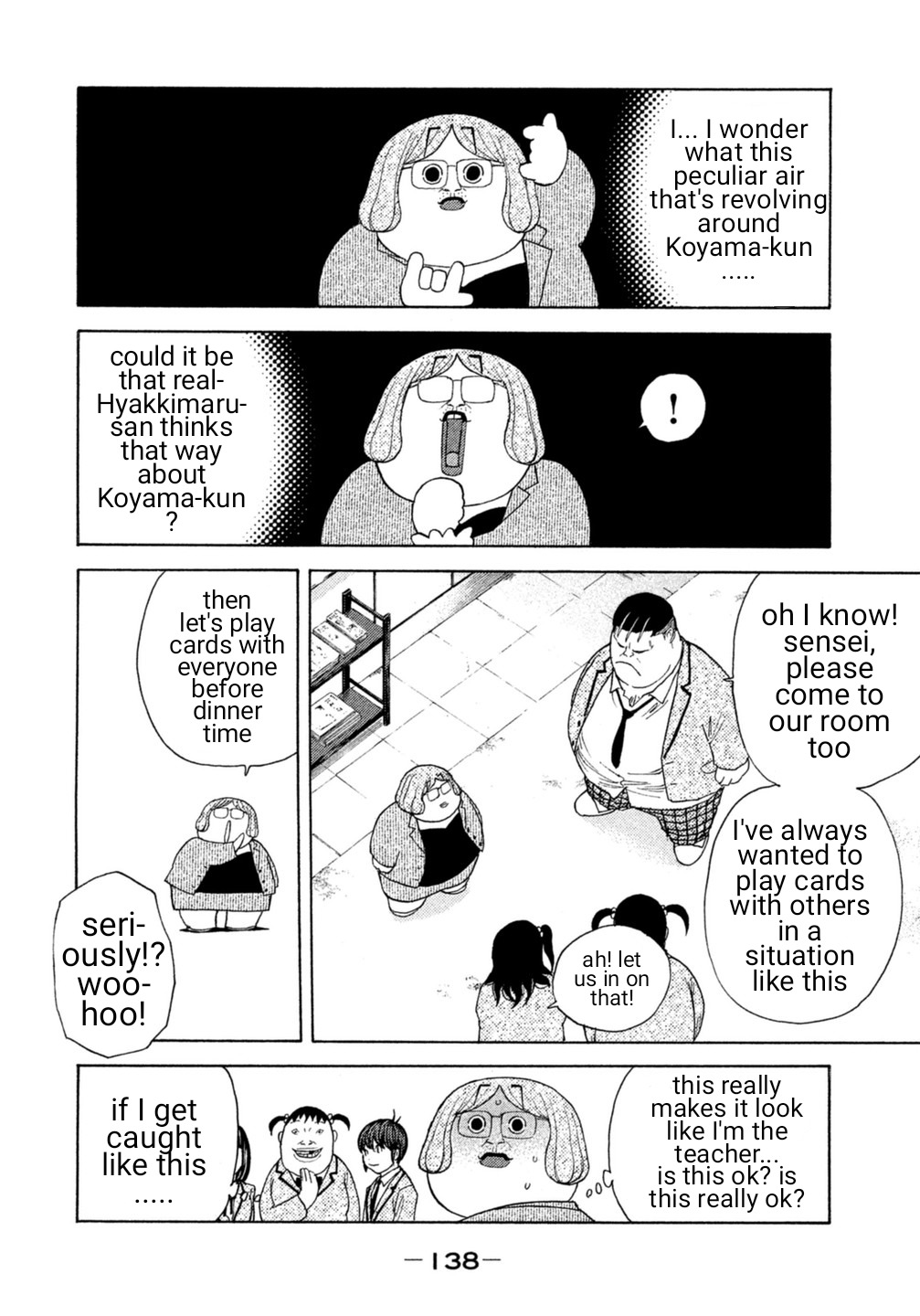 Debusen Chapter 18 page 12 - Chapter 18: Head of the Prisoner Group, Ricky
