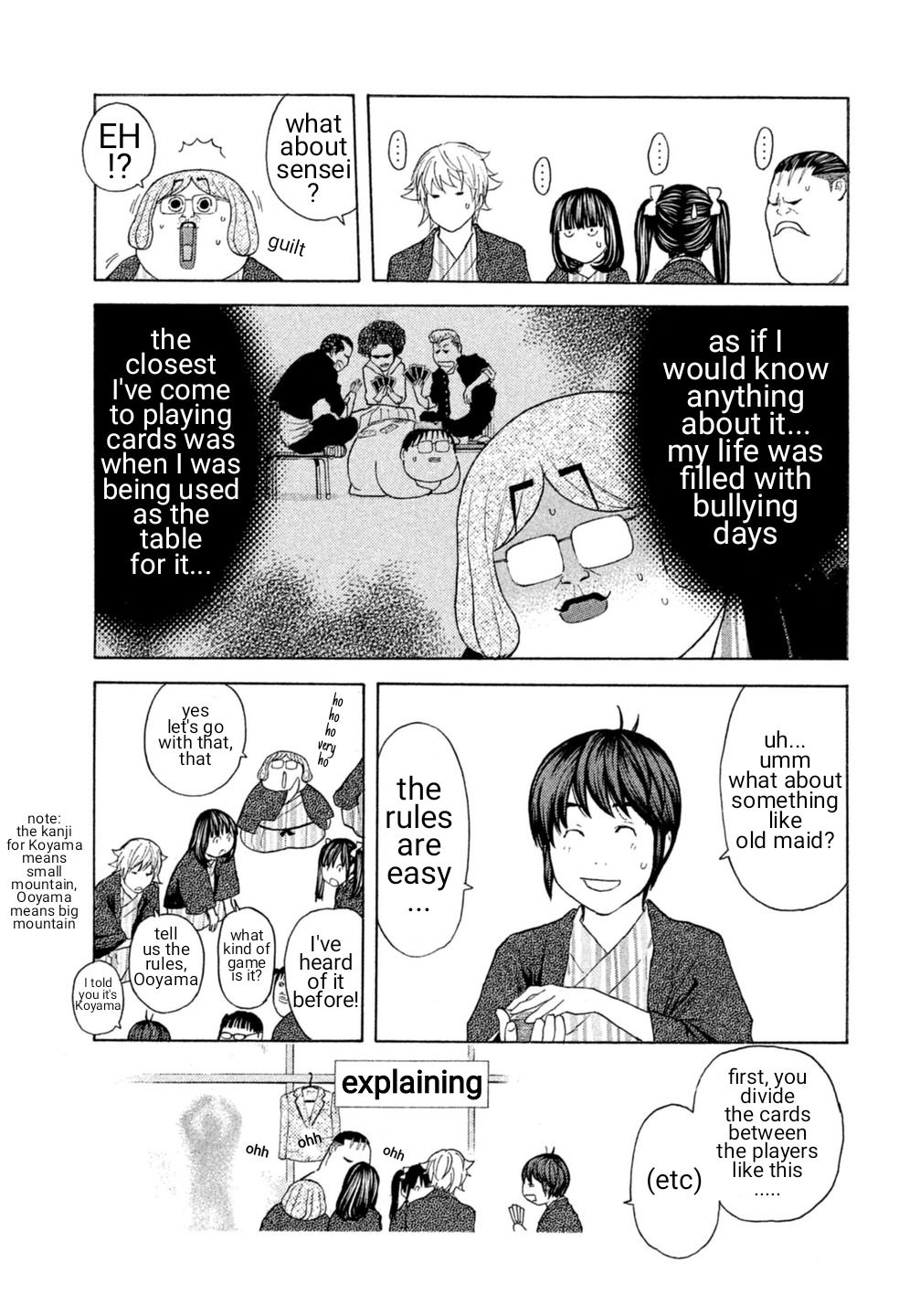 Debusen Chapter 19 page 14 - Chapter 19: Never Ending Old Maid