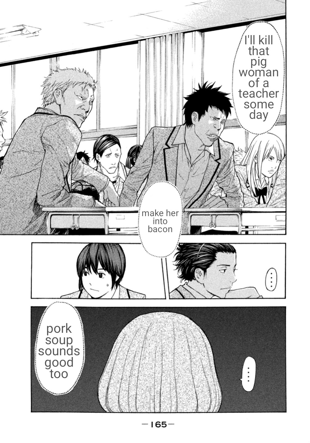 Debusen Chapter 2 page 1 - Chapter 2: Yoshizawa Getsuto