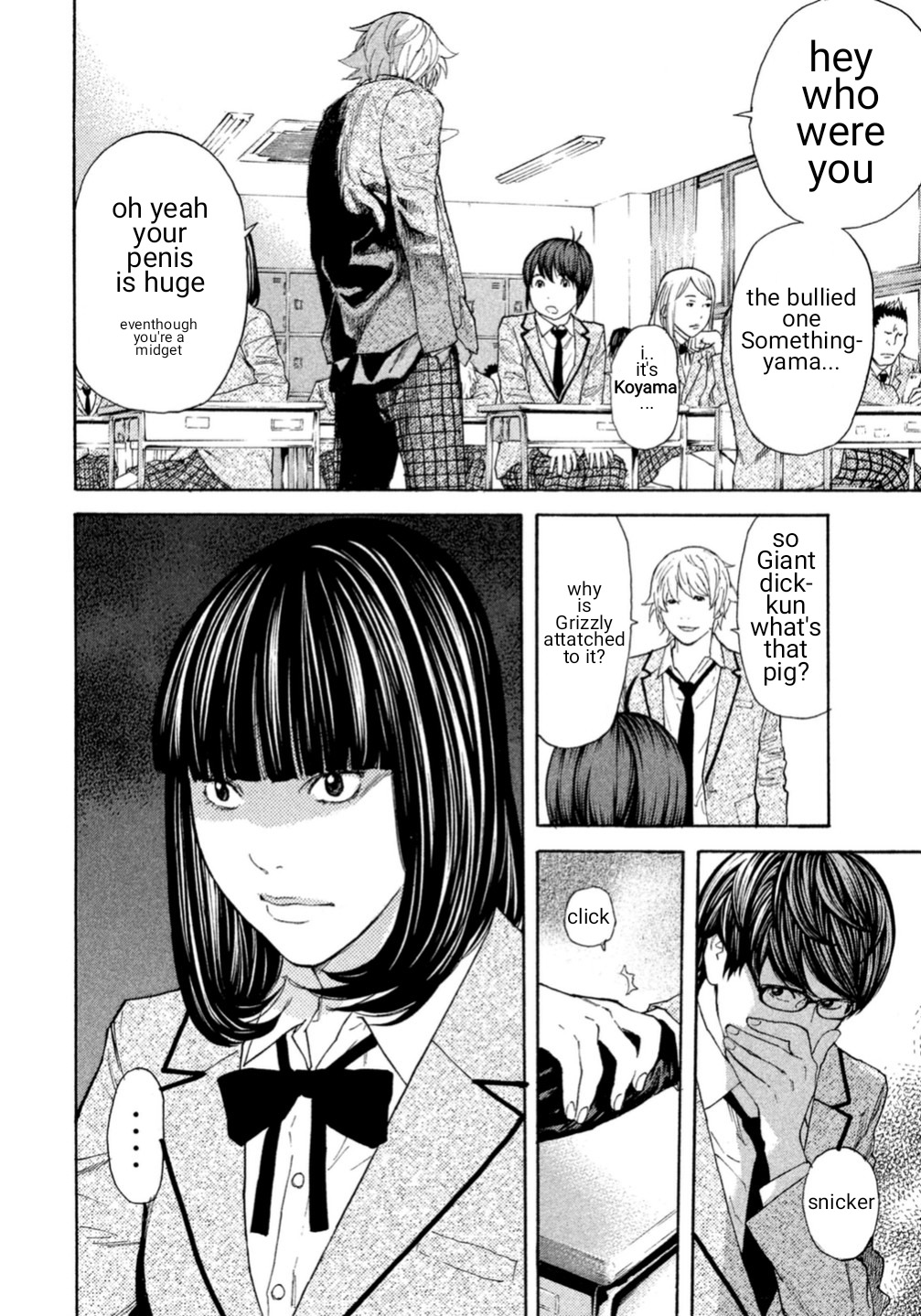 Debusen Chapter 2 page 10 - Chapter 2: Yoshizawa Getsuto