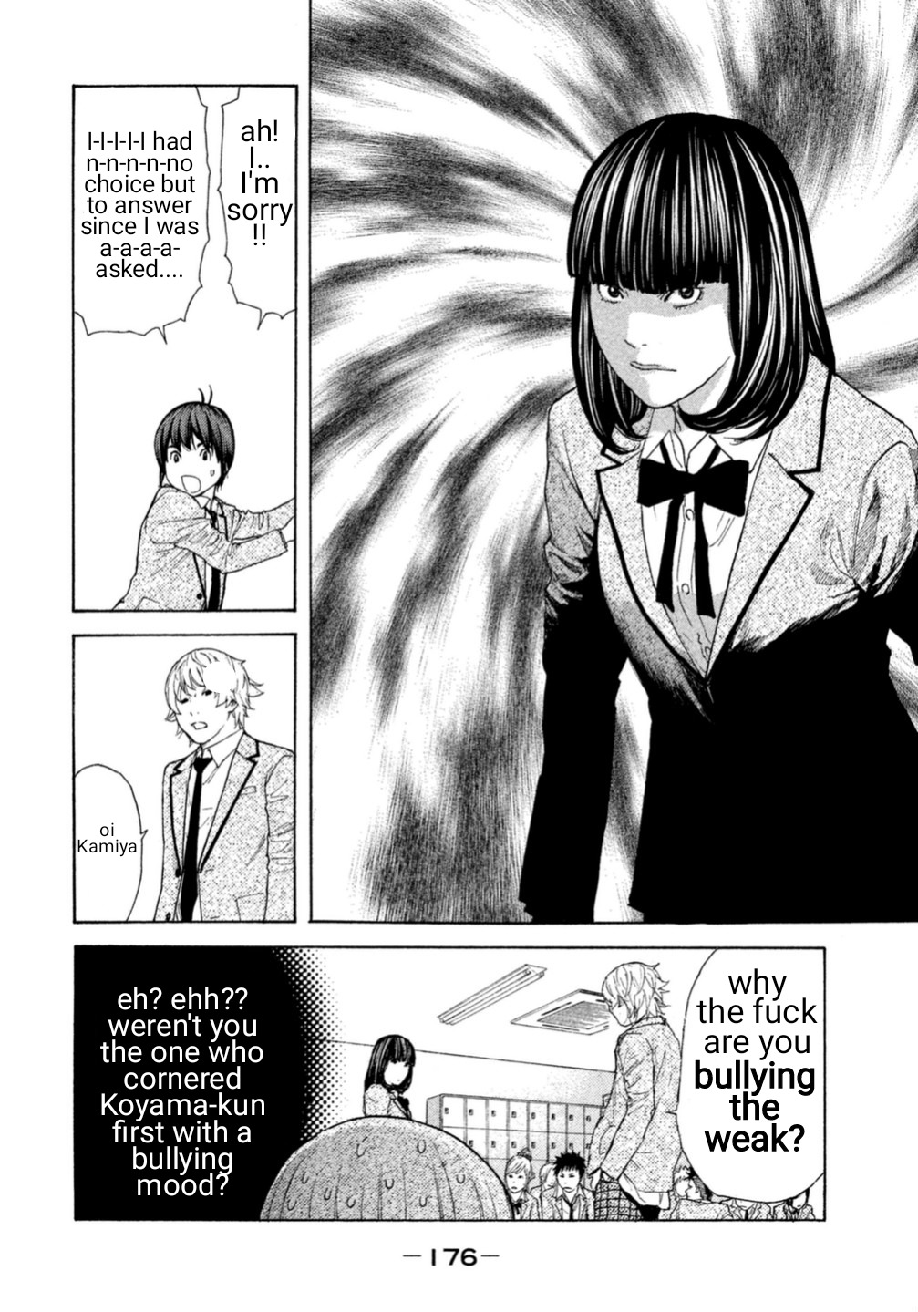 Debusen Chapter 2 page 12 - Chapter 2: Yoshizawa Getsuto