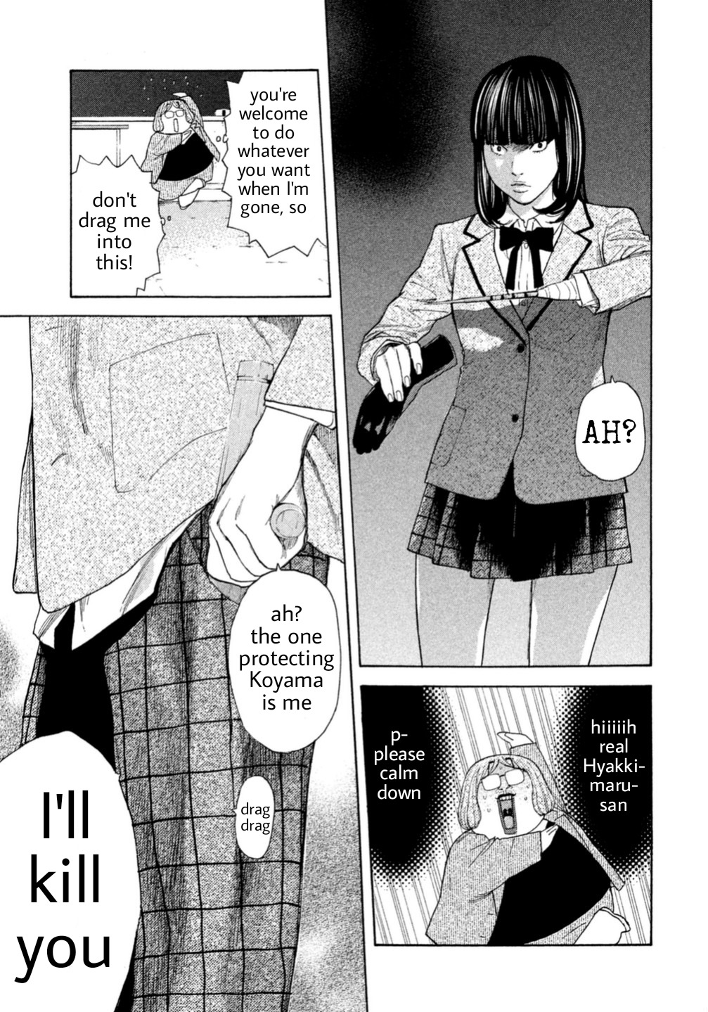 Debusen Chapter 2 page 13 - Chapter 2: Yoshizawa Getsuto