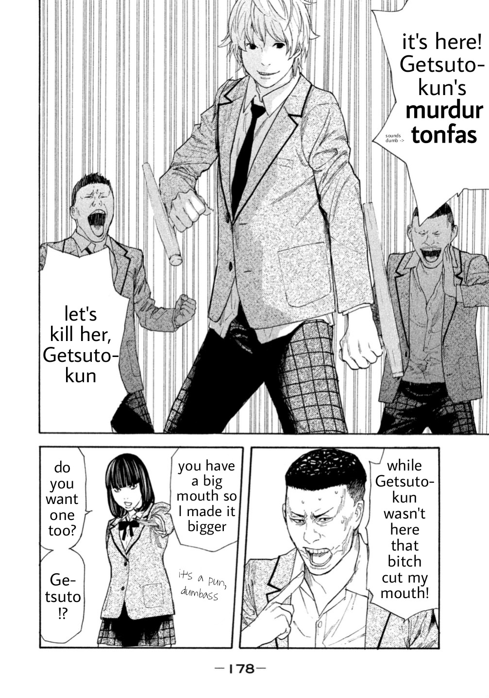 Debusen Chapter 2 page 14 - Chapter 2: Yoshizawa Getsuto