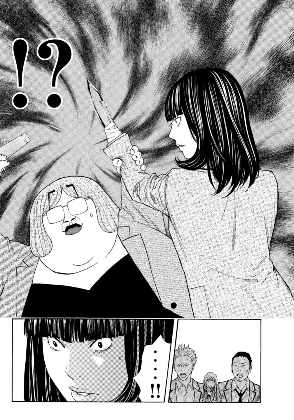 Debusen Chapter 2 page 18 - Chapter 2: Yoshizawa Getsuto