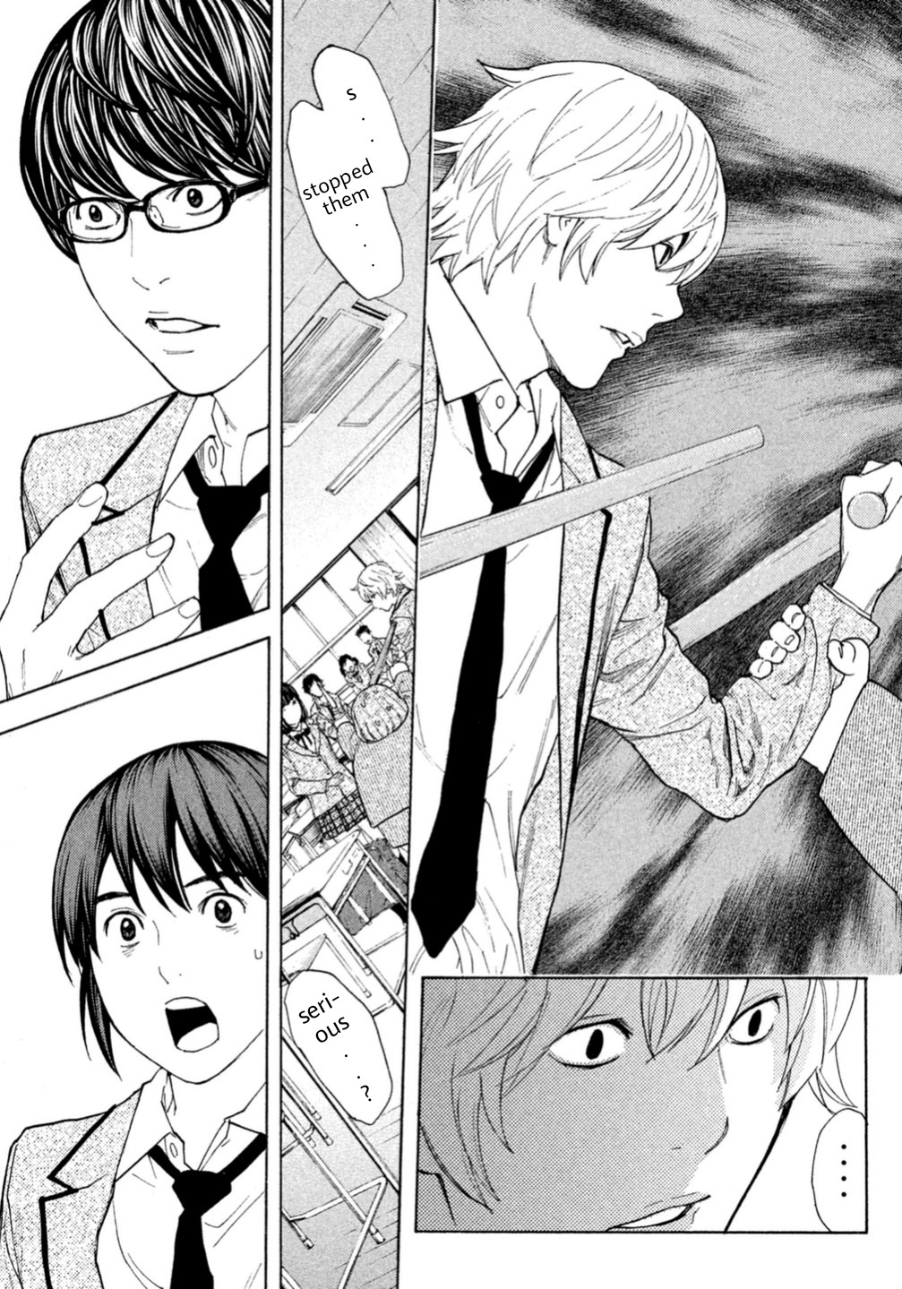 Debusen Chapter 2 page 19 - Chapter 2: Yoshizawa Getsuto