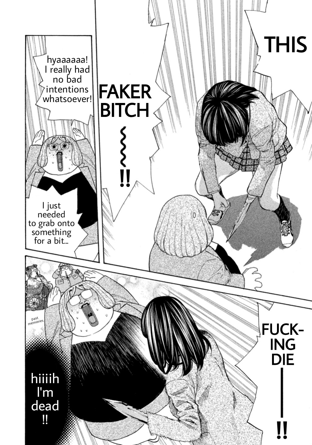 Debusen Chapter 2 page 20 - Chapter 2: Yoshizawa Getsuto