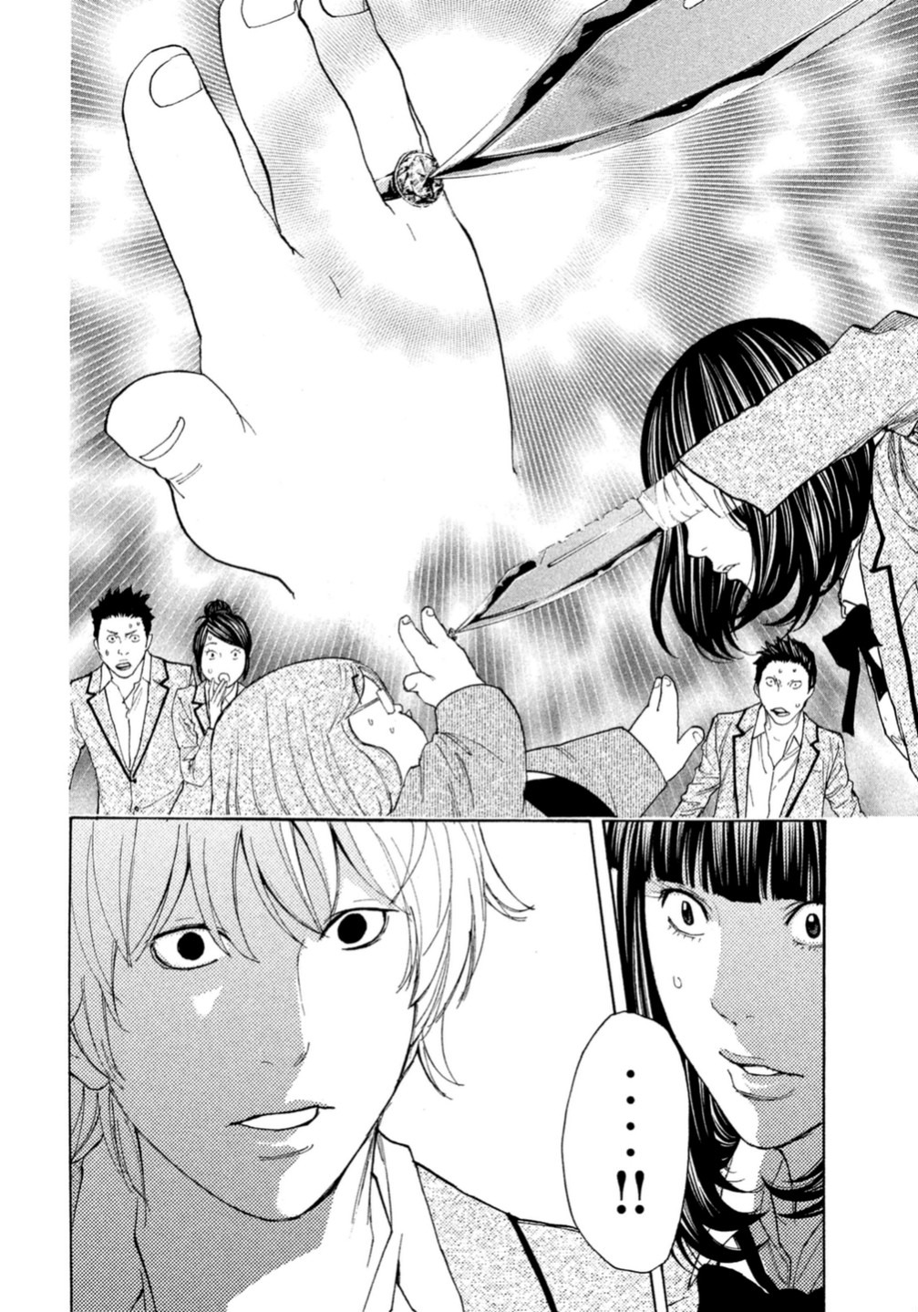 Debusen Chapter 2 page 22 - Chapter 2: Yoshizawa Getsuto
