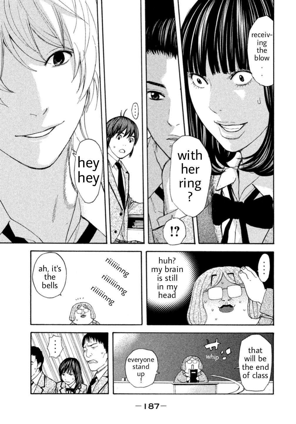 Debusen Chapter 2 page 23 - Chapter 2: Yoshizawa Getsuto