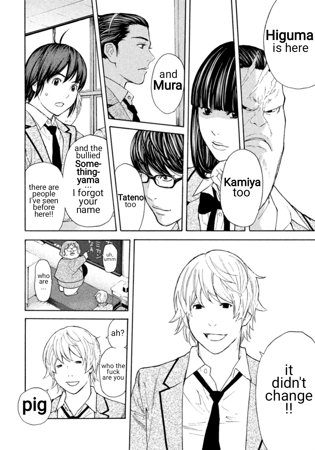 Debusen Chapter 2 page 6 - Chapter 2: Yoshizawa Getsuto