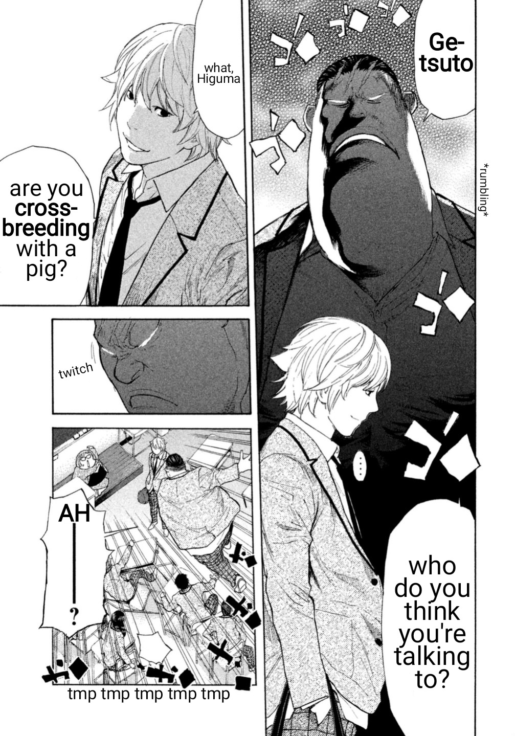 Debusen Chapter 2 page 7 - Chapter 2: Yoshizawa Getsuto