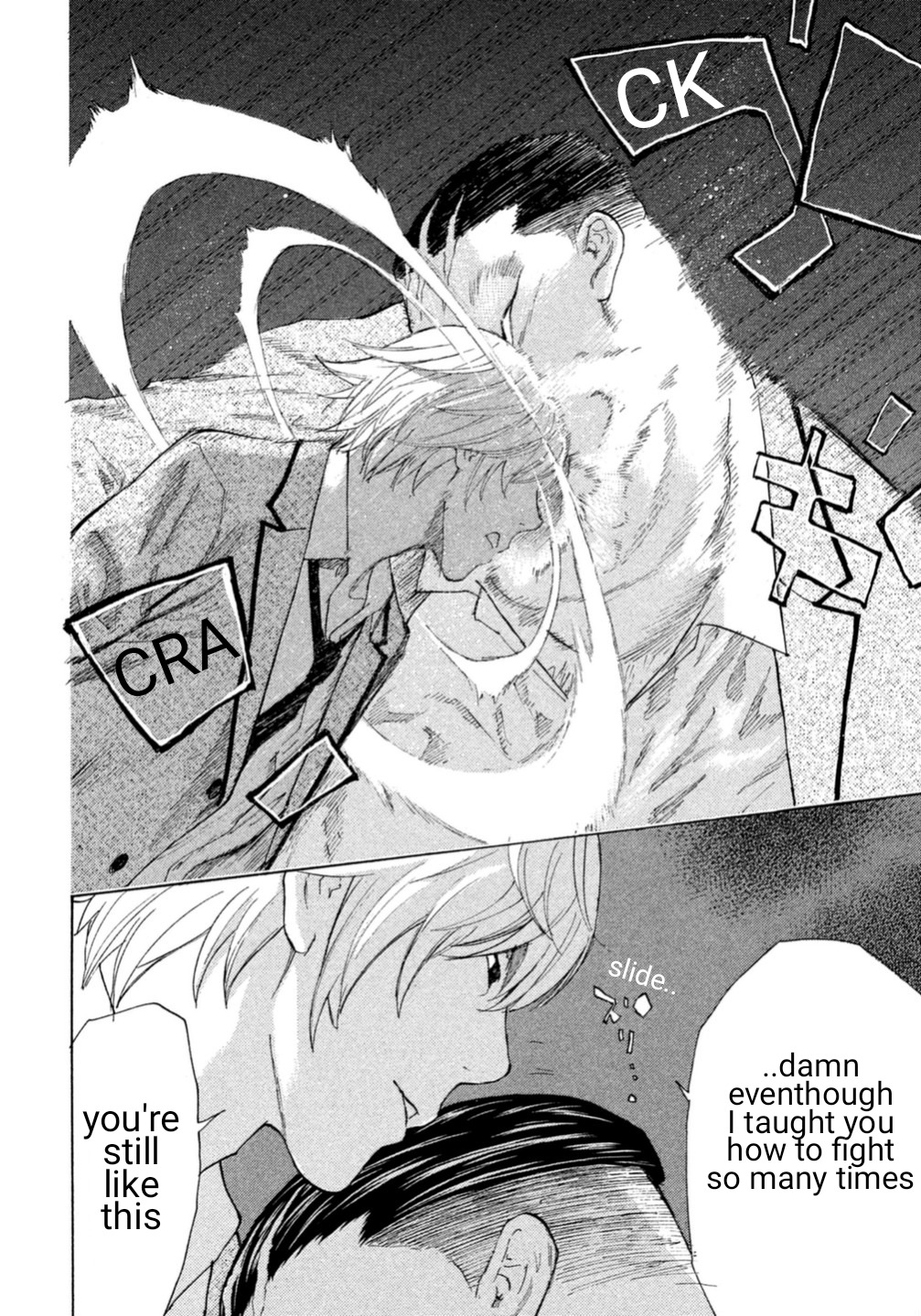 Debusen Chapter 2 page 8 - Chapter 2: Yoshizawa Getsuto
