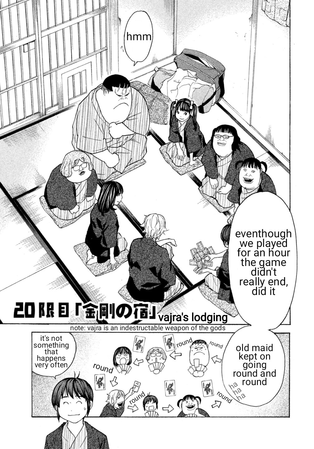 Debusen Chapter 20 page 1 - Chapter 20: Vajra's Lodging