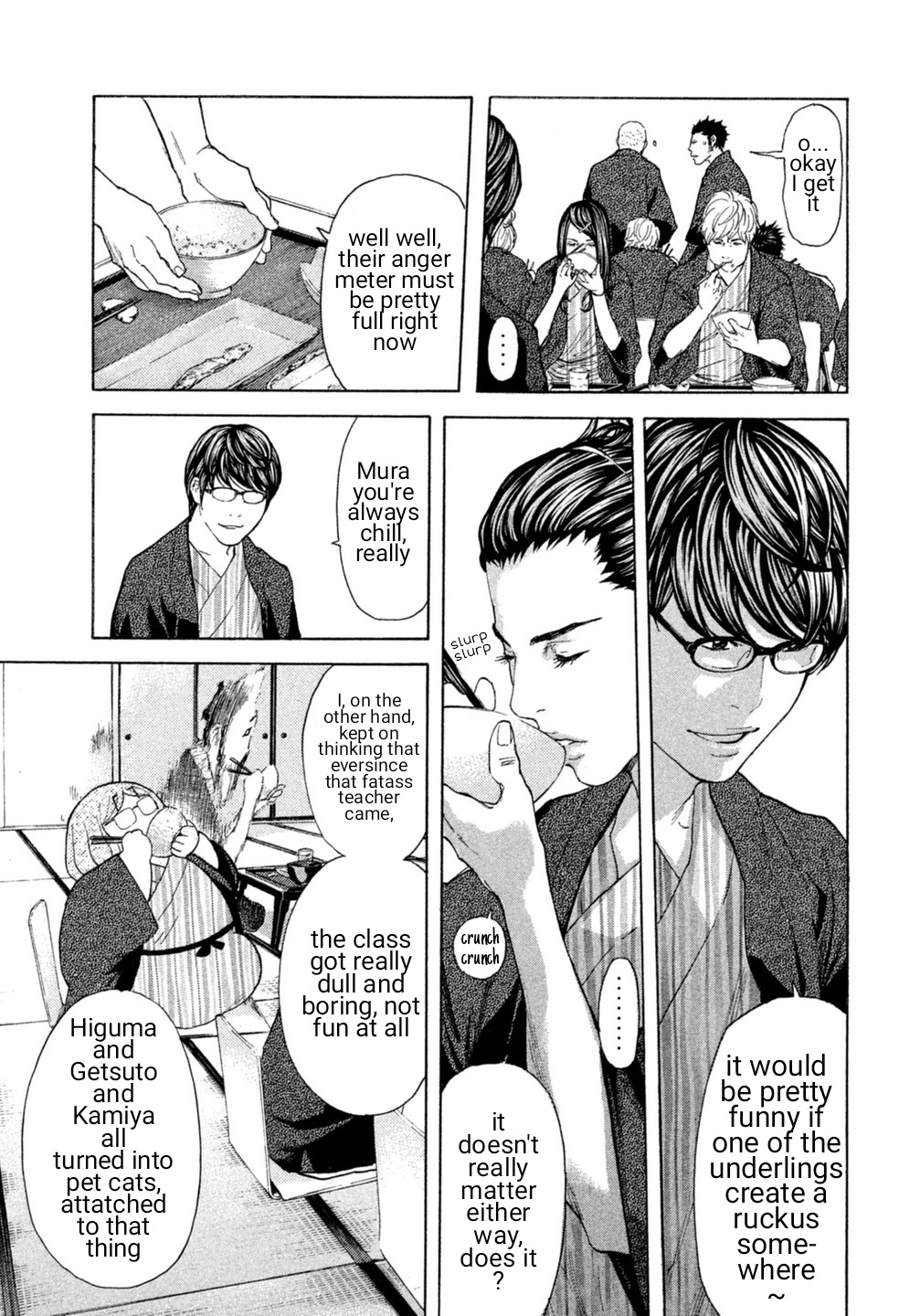 Debusen Chapter 20 page 11 - Chapter 20: Vajra's Lodging