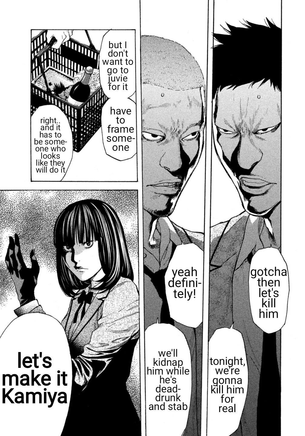 Debusen Chapter 20 page 16 - Chapter 20: Vajra's Lodging