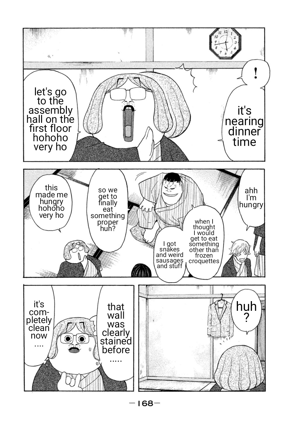Debusen Chapter 20 page 2 - Chapter 20: Vajra's Lodging