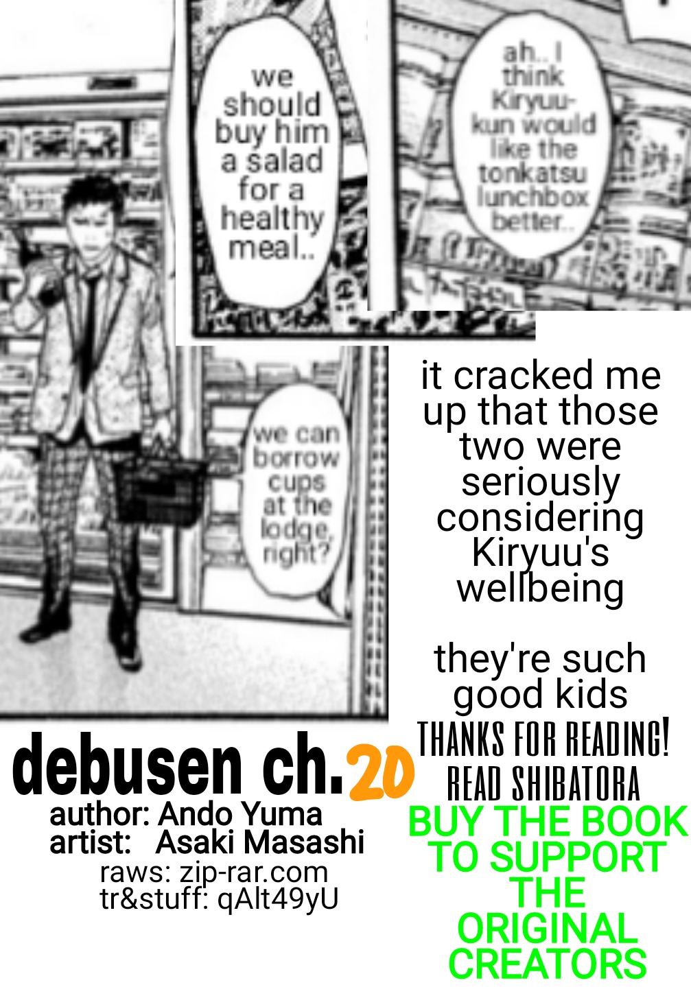 Debusen Chapter 20 page 21 - Chapter 20: Vajra's Lodging