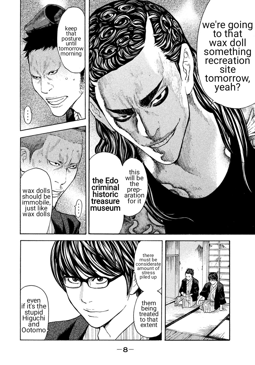 Debusen Chapter 21 page 10 - Chapter 21: Hot Springs With Asahina Sensei