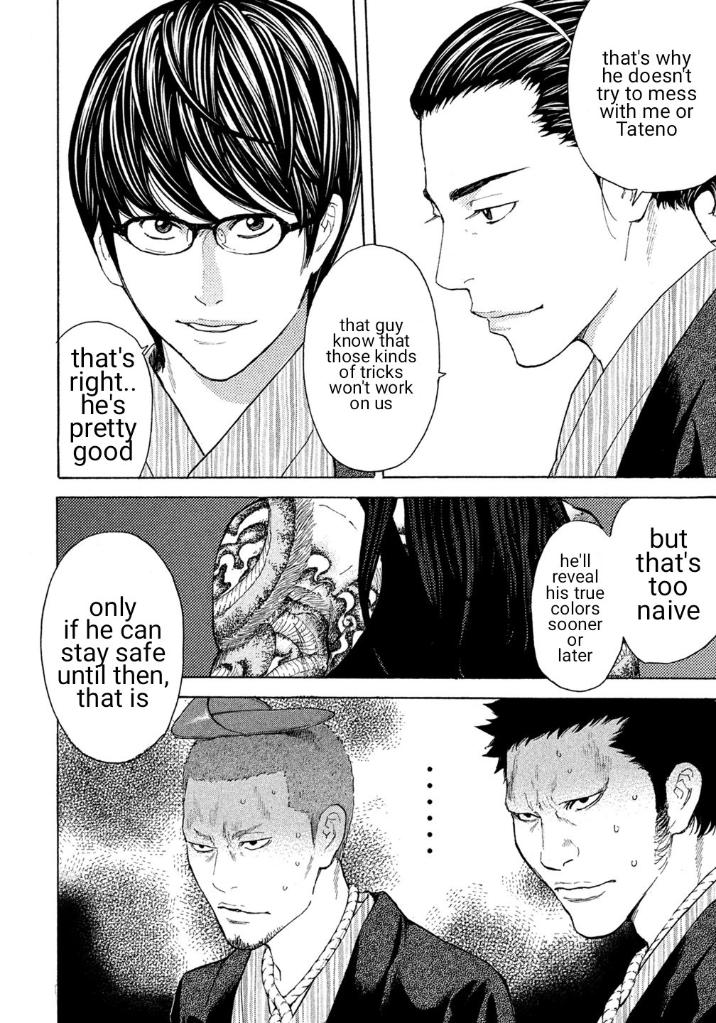 Debusen Chapter 21 page 12 - Chapter 21: Hot Springs With Asahina Sensei