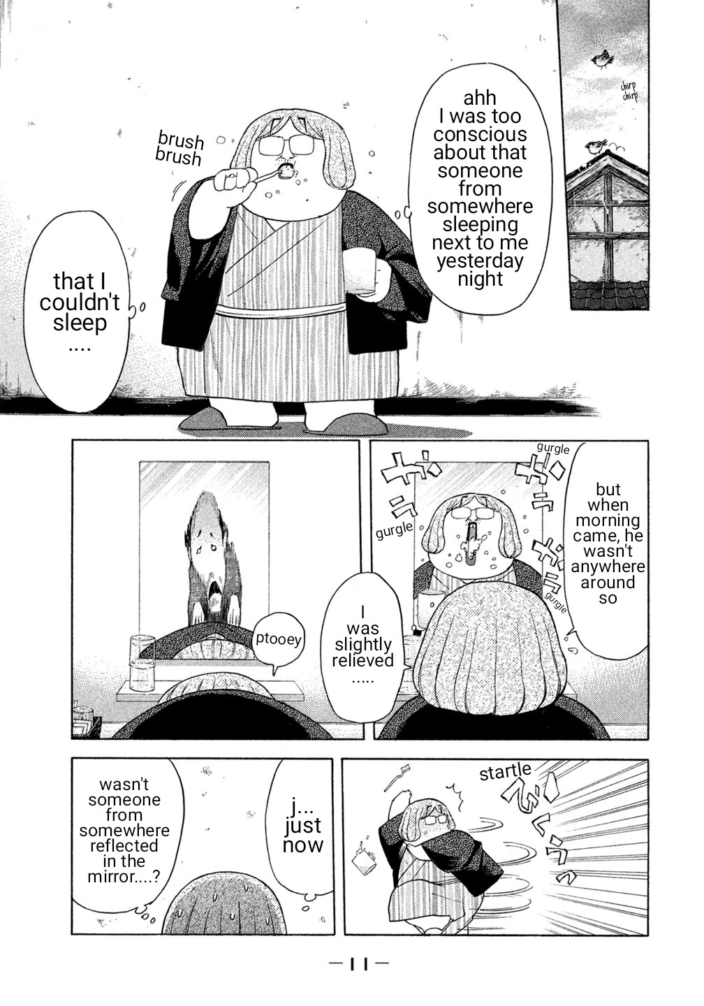 Debusen Chapter 21 page 13 - Chapter 21: Hot Springs With Asahina Sensei