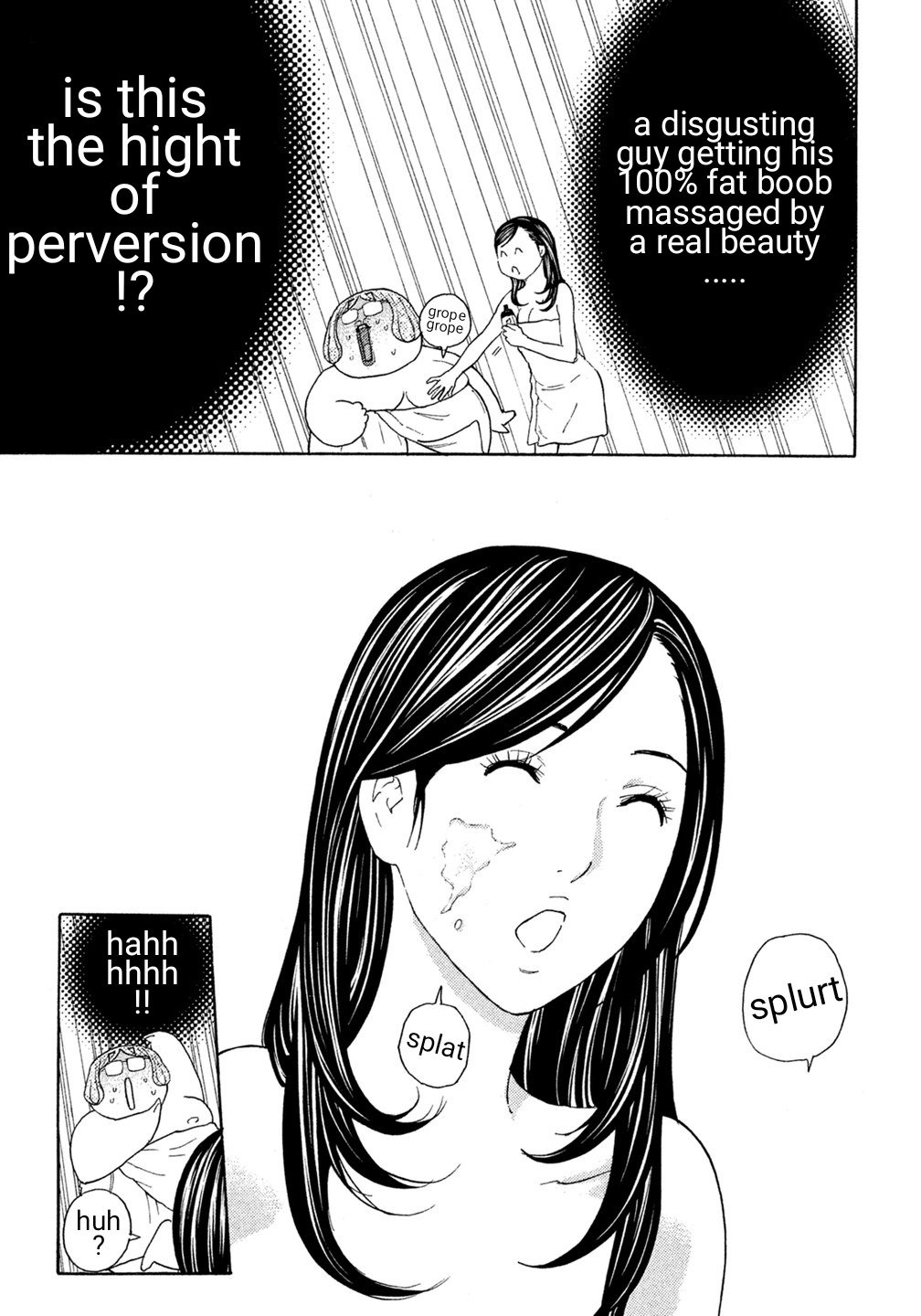 Debusen Chapter 21 page 17 - Chapter 21: Hot Springs With Asahina Sensei