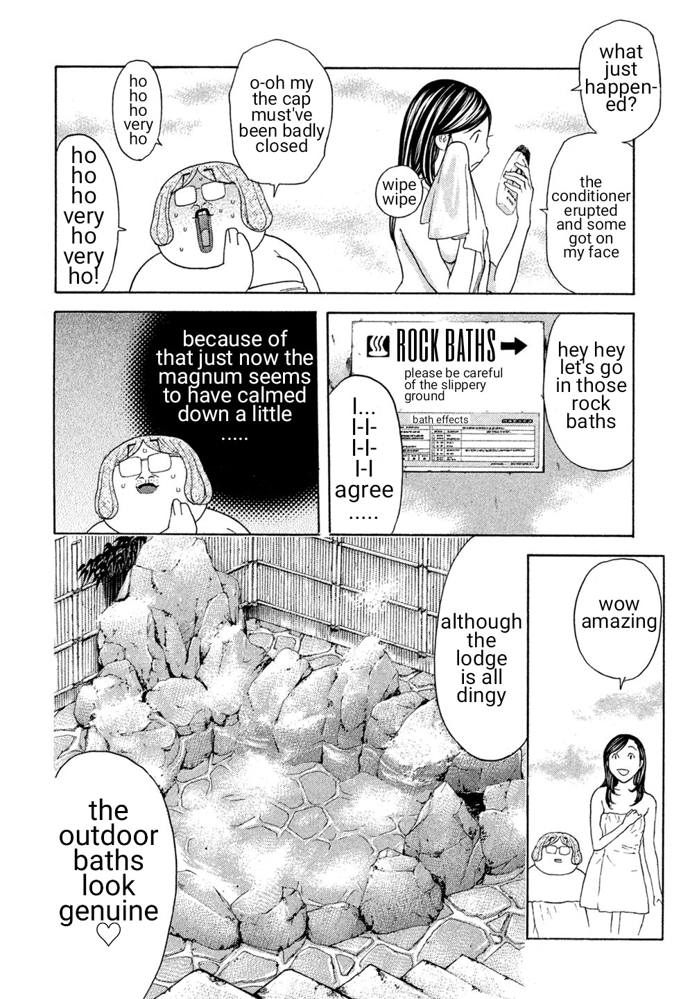 Debusen Chapter 21 page 18 - Chapter 21: Hot Springs With Asahina Sensei