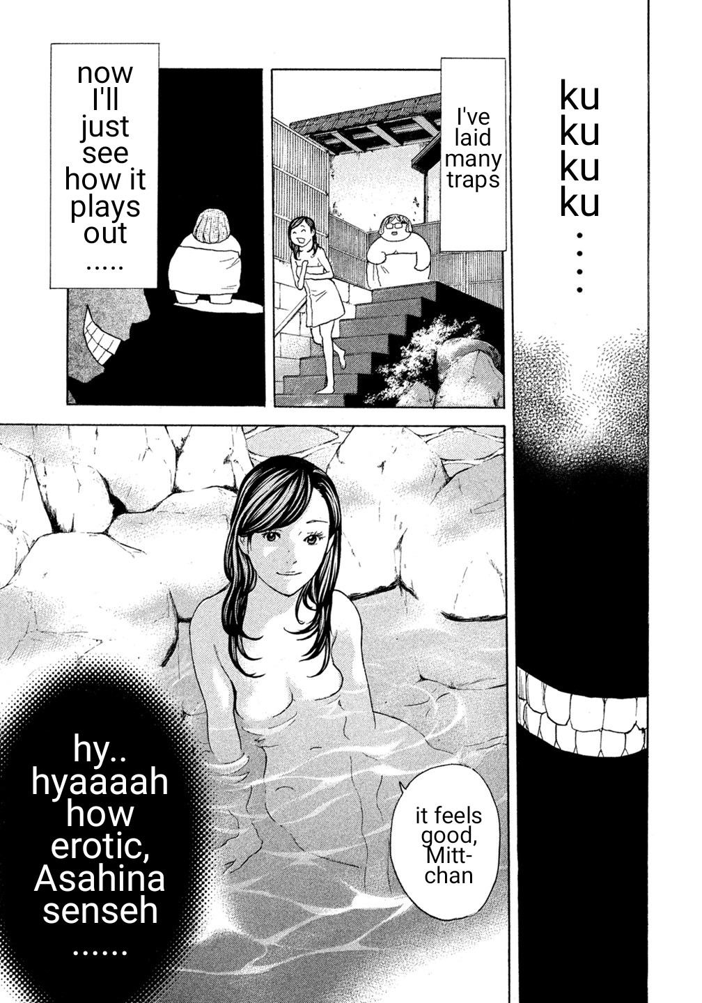 Debusen Chapter 21 page 19 - Chapter 21: Hot Springs With Asahina Sensei