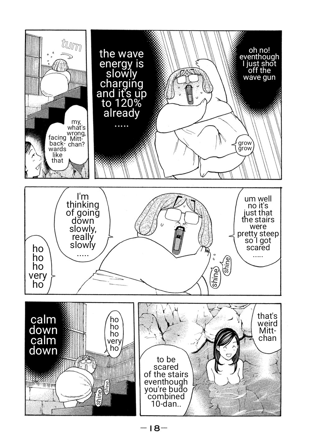 Debusen Chapter 21 page 20 - Chapter 21: Hot Springs With Asahina Sensei