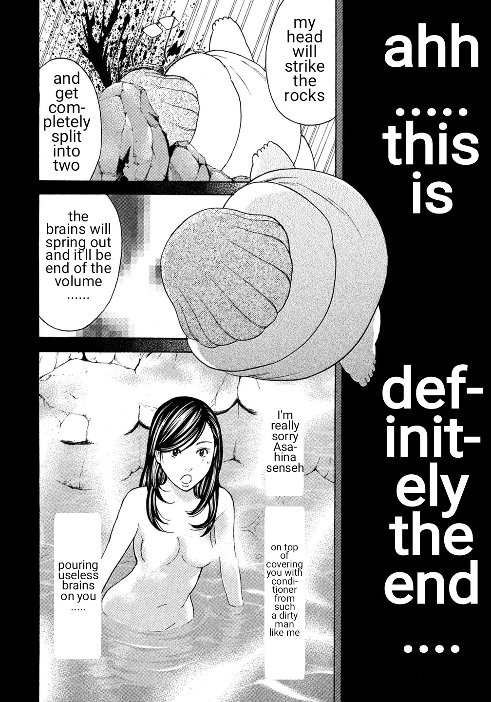 Debusen Chapter 21 page 22 - Chapter 21: Hot Springs With Asahina Sensei
