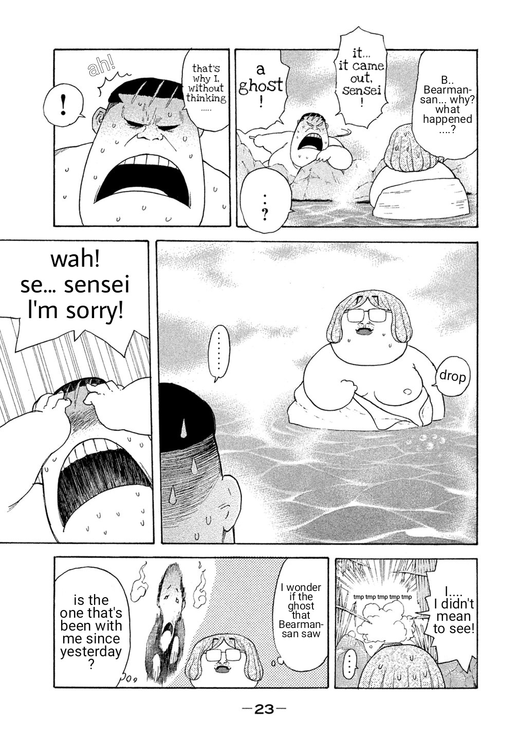 Debusen Chapter 21 page 25 - Chapter 21: Hot Springs With Asahina Sensei