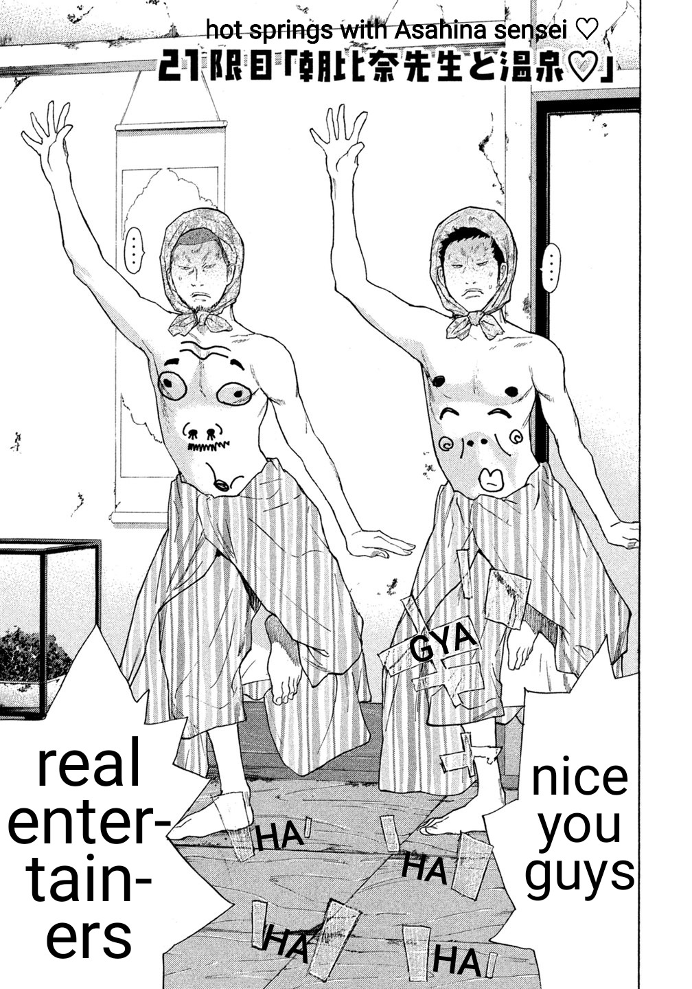 Debusen Chapter 21 page 7 - Chapter 21: Hot Springs With Asahina Sensei