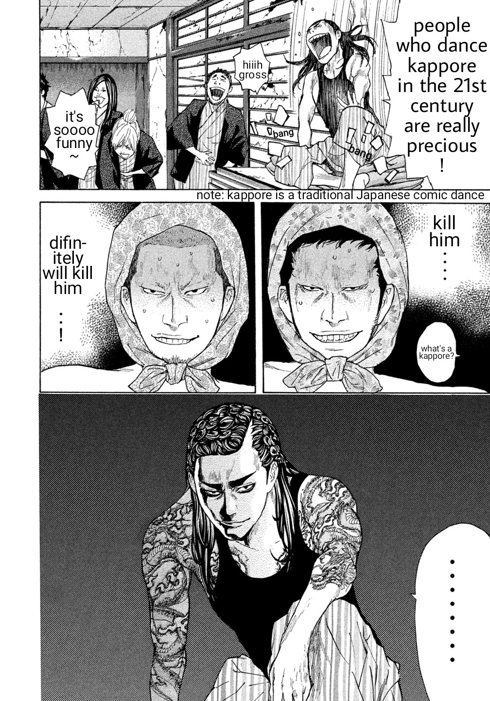 Debusen Chapter 21 page 8 - Chapter 21: Hot Springs With Asahina Sensei