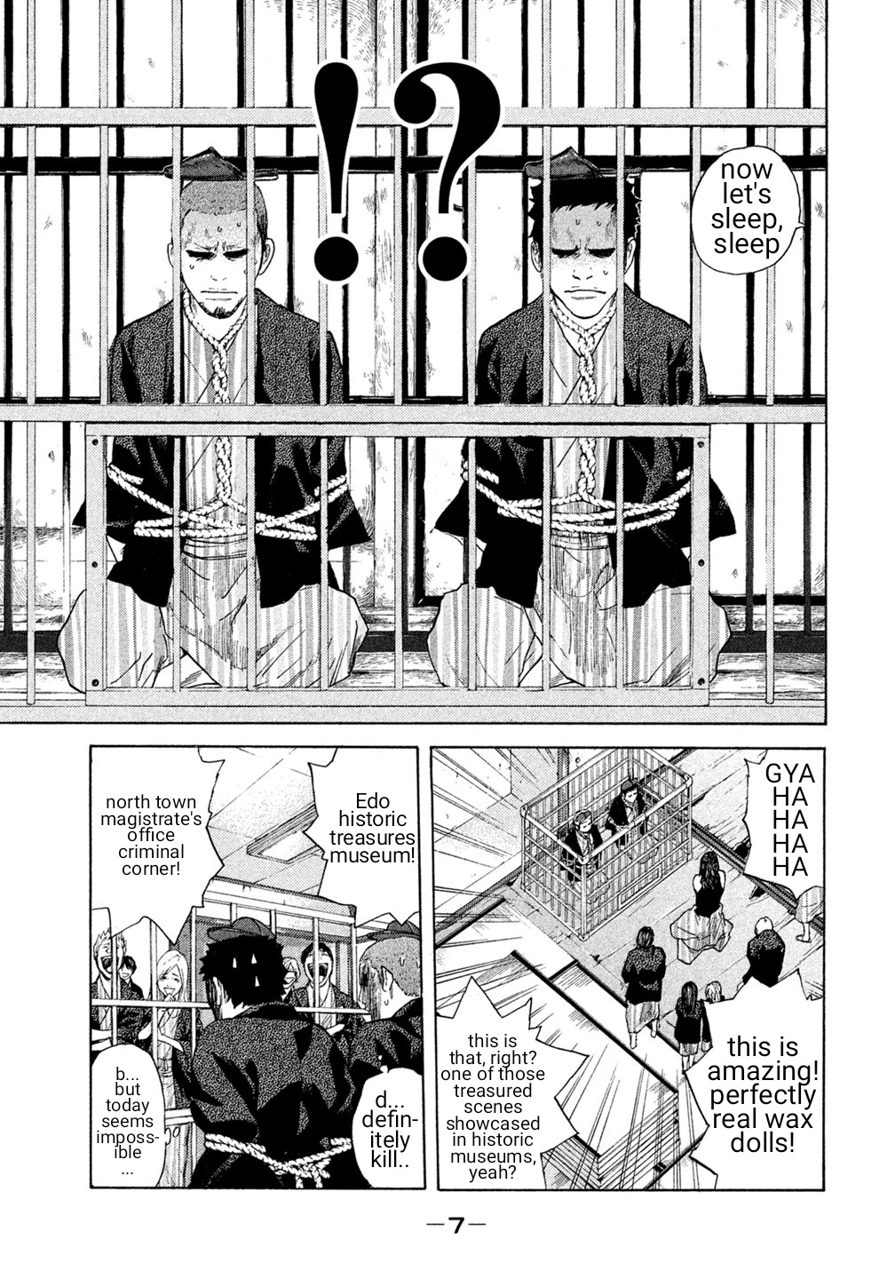 Debusen Chapter 21 page 9 - Chapter 21: Hot Springs With Asahina Sensei