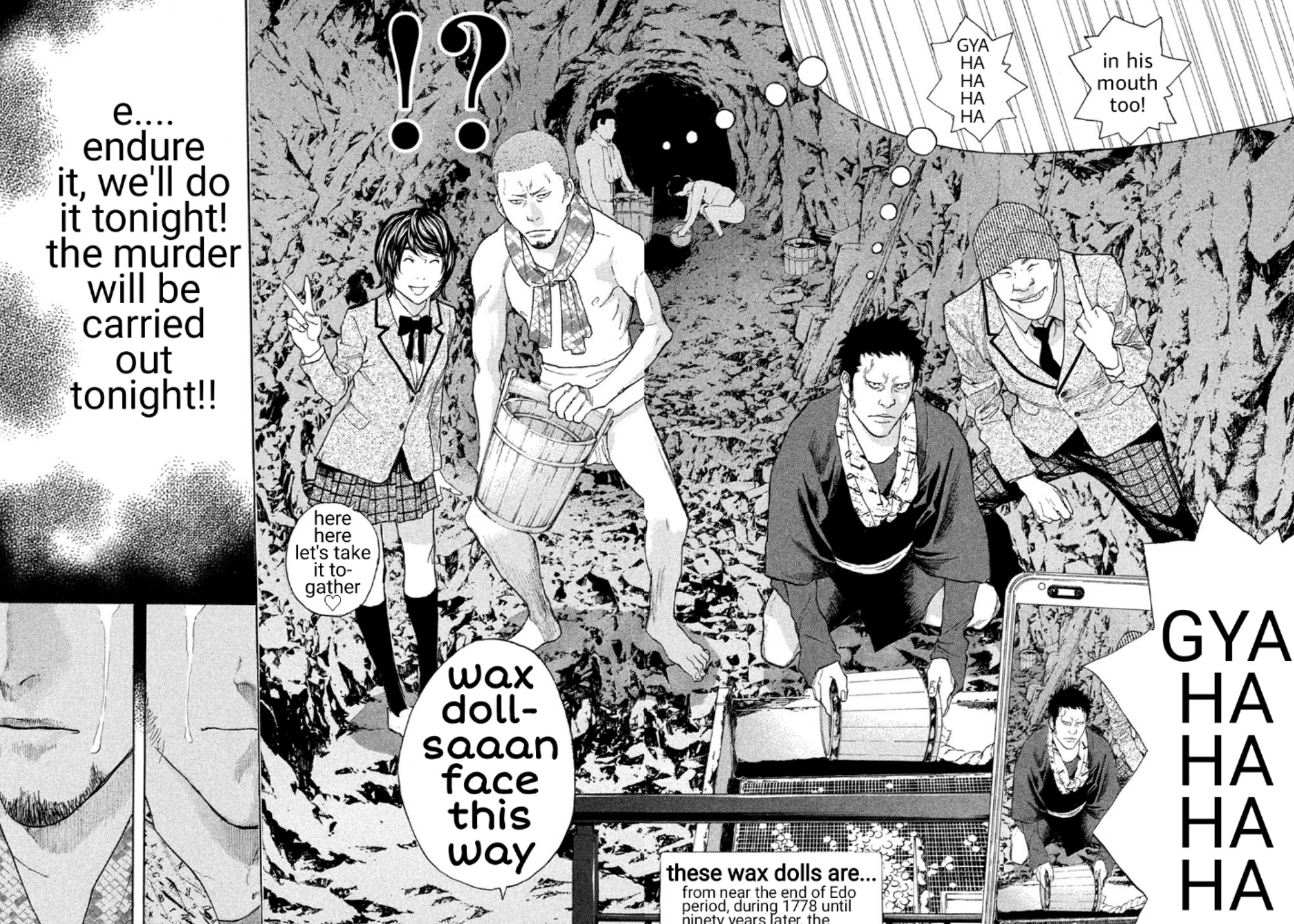 Debusen Chapter 22 page 14 - Chapter 22: The Wax Doll Duo