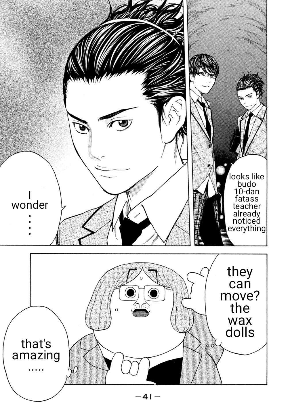 Debusen Chapter 22 page 16 - Chapter 22: The Wax Doll Duo